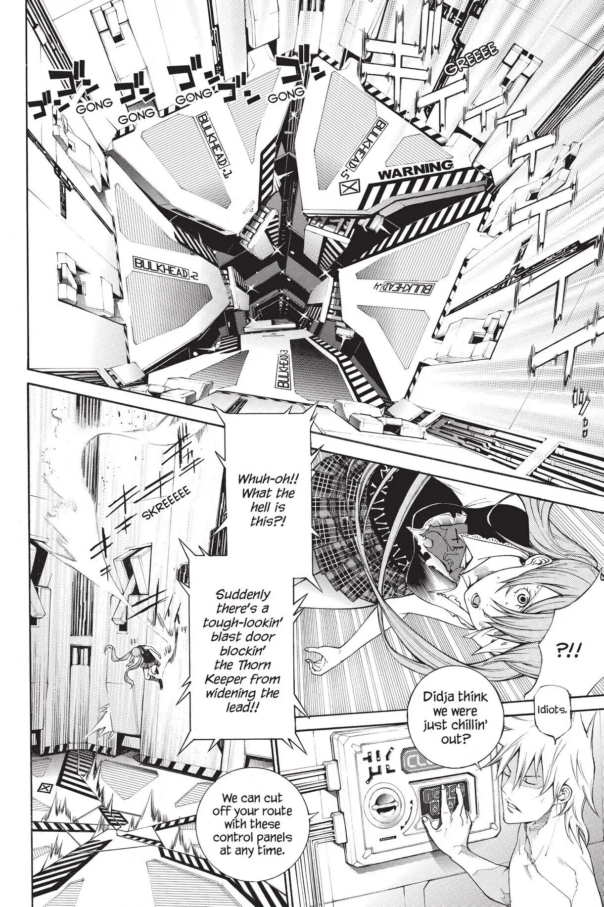 Air Gear Chapter 342 image 02